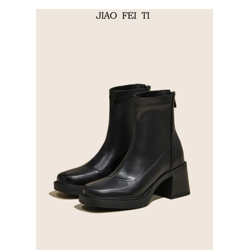 大碼粗跟短靴女41一43厚底百搭秋冬季新款彈力瘦瘦靴高跟馬丁靴40 大碼粗跟短靴女41一43厚底百搭秋冬季新款彈力瘦瘦靴高跟馬丁靴40