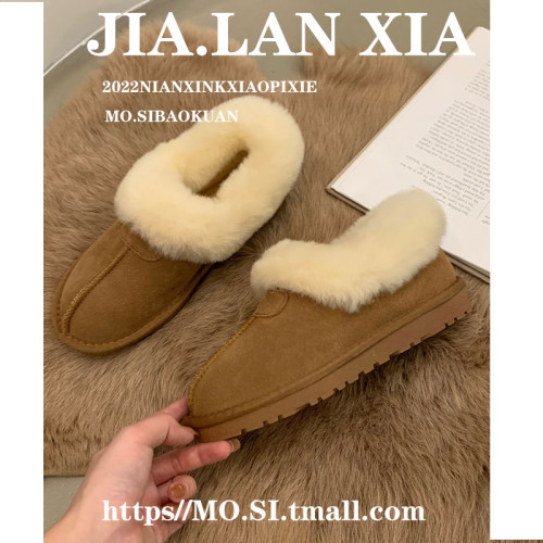 雪地靴女低幫短款加絨棉鞋冬季2026年新款毛毛鞋外穿保暖棉拖鞋子