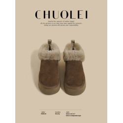 網紅冬季新款加厚防滑毛毛短靴女綠色防水保暖雪地靴加絨東北棉靴