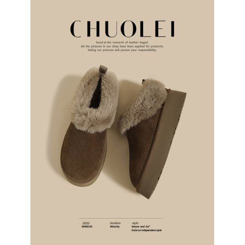 網紅冬季新款加厚防滑毛毛短靴女綠色防水保暖雪地靴加絨東北棉靴