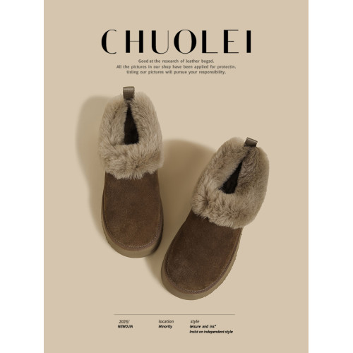 網紅冬季新款加厚防滑毛毛短靴女綠色防水保暖雪地靴加絨東北棉靴