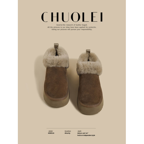 網紅冬季新款加厚防滑毛毛短靴女綠色防水保暖雪地靴加絨東北棉靴