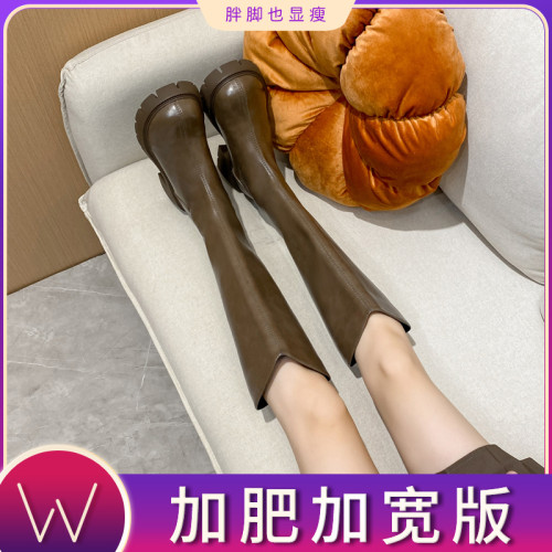 靴子胖mm粗腿長筒靴v口顯瘦高筒騎士靴大筒圍女靴大碼長靴41一43 靴子胖mm粗腿長筒靴v口顯瘦高筒騎士靴大筒圍女靴大碼長靴41一43