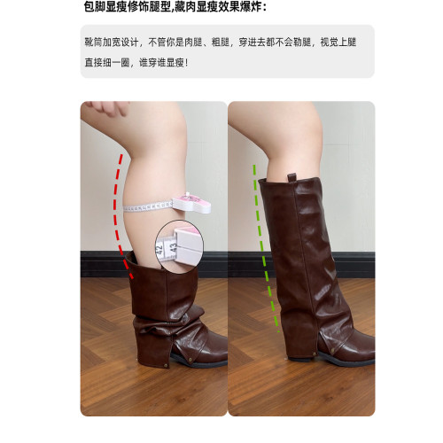 加寬版~白色靴子胖mm粗腿尖頭堆堆靴褲琯靴高跟長筒靴女大碼女鞋 加寬版~白色靴子胖mm粗腿尖頭堆堆靴褲琯靴高跟長筒靴女大碼女鞋