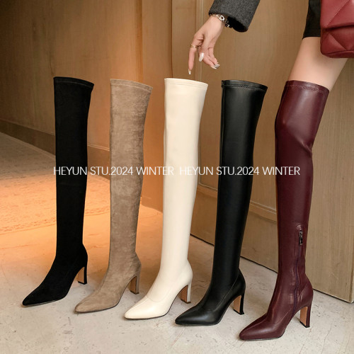 法式氣質尖頭長筒靴女高跟彈力瘦瘦靴性感巨顯瘦過膝靴時裝高筒靴