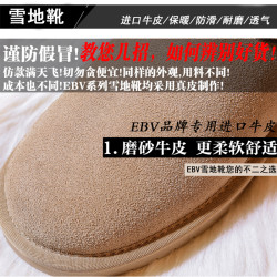 2025年冬季新款真皮雪地靴女牛皮短靴短筒加厚保暖防滑一腳蹬棉鞋