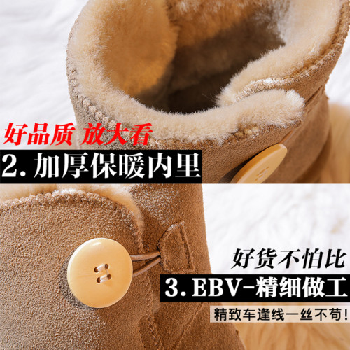 2025年冬季新款真皮雪地靴女牛皮短靴短筒加厚保暖防滑一腳蹬棉鞋