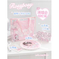 RosyPosy柔設推活包痛包透明手提袋追星應援包大容量收納袋編織袋