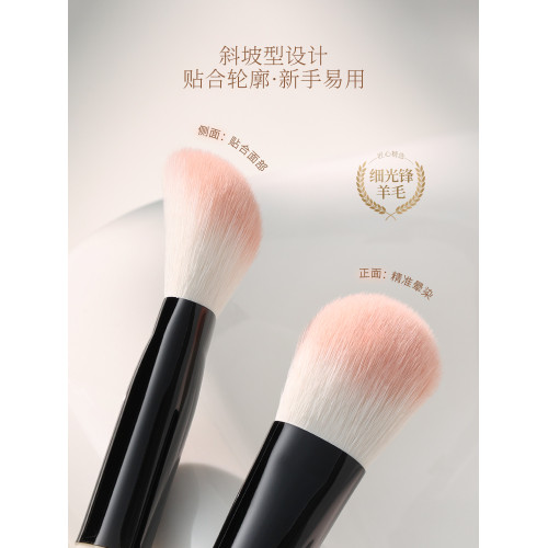 古迪細光鋒羊毛斜坡點彩刷腮紅刷動物毛指腹遮瑕刷美妝滄州化妝刷 古迪細光鋒羊毛斜坡點彩刷腮紅刷動物毛指腹遮瑕刷美妝滄州化妝刷
