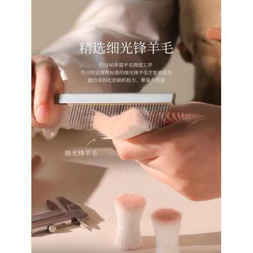 古迪細光鋒羊毛斜坡點彩刷腮紅刷動物毛指腹遮瑕刷美妝滄州化妝刷 古迪細光鋒羊毛斜坡點彩刷腮紅刷動物毛指腹遮瑕刷美妝滄州化妝刷