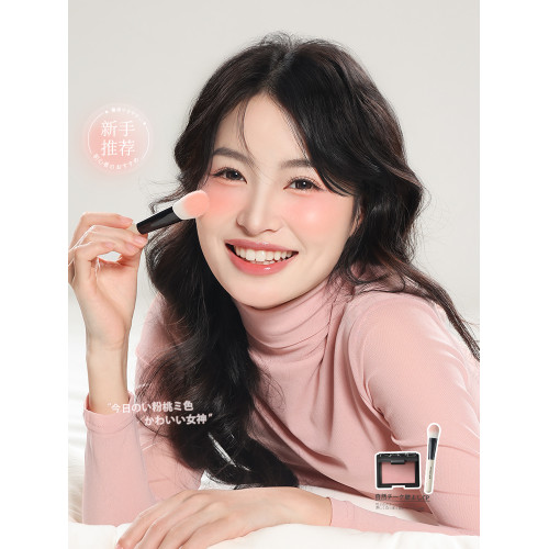 古迪細光鋒羊毛斜坡點彩刷腮紅刷動物毛指腹遮瑕刷美妝滄州化妝刷 古迪細光鋒羊毛斜坡點彩刷腮紅刷動物毛指腹遮瑕刷美妝滄州化妝刷