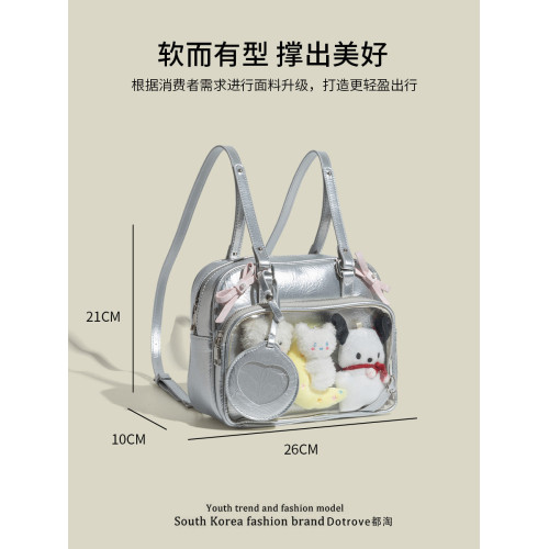 都淘原創日系蝴蝶結銀色痛包女生小食量娃包二次元吧唧學生小後後背包 都淘原創日系蝴蝶結銀色痛包女生小食量娃包二次元吧唧學生小後後背包