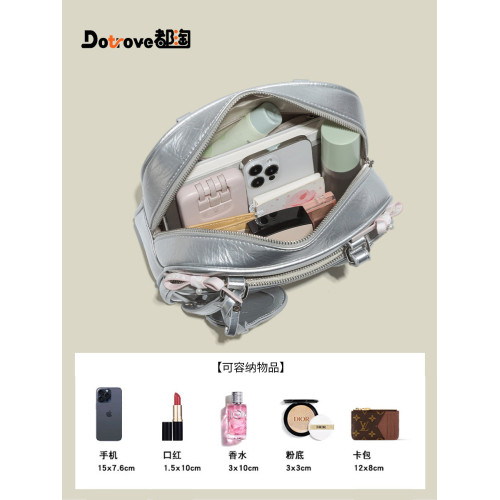 都淘原創日系蝴蝶結銀色痛包女生小食量娃包二次元吧唧學生小後後背包 都淘原創日系蝴蝶結銀色痛包女生小食量娃包二次元吧唧學生小後後背包