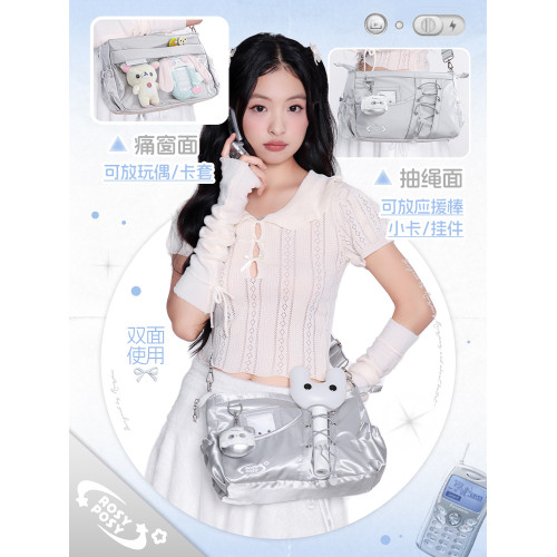 RosyPosy柔設抽繩痛包斜背大容量單肩包高顔值娃包設計感小衆