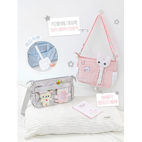 RosyPosy柔設抽繩痛包斜背大容量單肩包高顔值娃包設計感小衆
