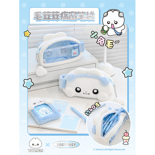 RosyPosy柔設&兔代理毛絨雙肩包趴趴包斜後後背包痛包筆袋卡套吧唧包