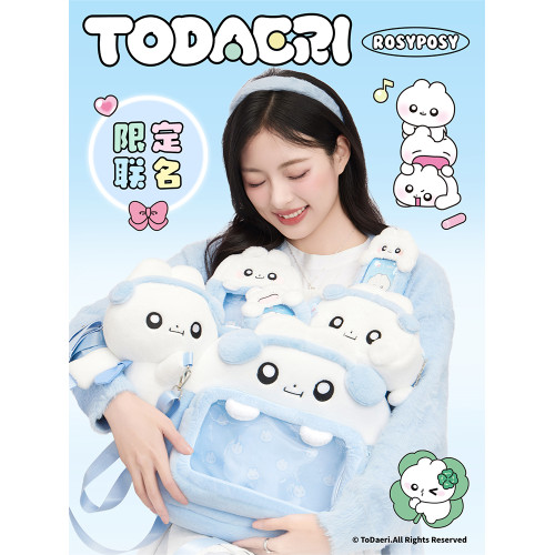 RosyPosy柔設&兔代理毛絨雙肩包趴趴包斜後後背包痛包筆袋卡套吧唧包