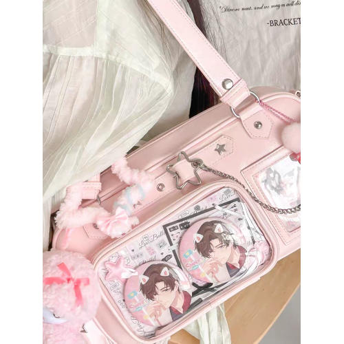 原創小衆設計痛包透明娃包女日常斜背小食量痛學生卡包鏈條通勤包