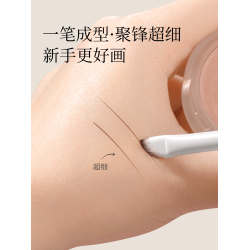 歐億姿眼影刷套裝刀鋒刷眼線刷眼部臥蠶暈染可攜式小號刷子化妝套裝