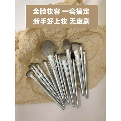 化妝師初學者全帶標注化妝刷套裝刷子收納包可攜式滄州眼影刷工具