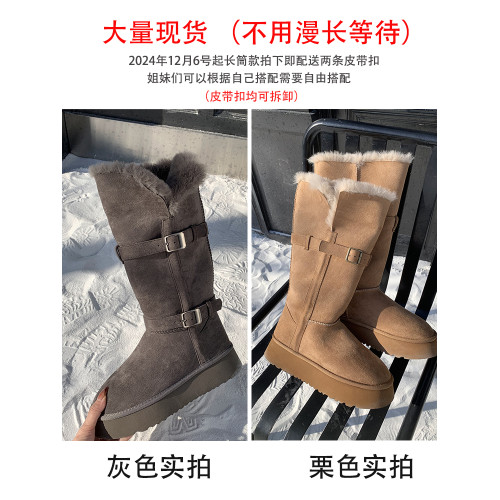 灰色長筒雪地靴女2025冬季新款厚底中筒加絨東北棉鞋保暖高筒靴子