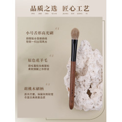 小胖丁D09原色花羊毛高光刷腮紅刷侷部小號精準定妝動物毛化妝刷