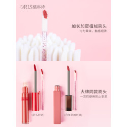 儒琳詩一次性脣刷棒可攜式暈染口紅刷化妝師專用脣膏脣釉可攜式專業女