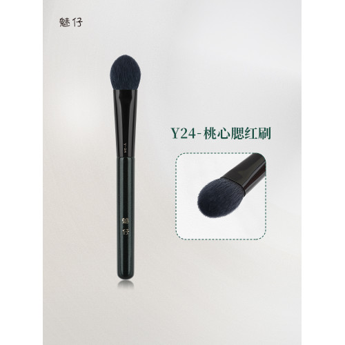 魅仔Y24小號桃心腮紅刷侷部定妝提亮高光刷舌形羊毛一支裝化妝刷 魅仔Y24小號桃心腮紅刷侷部定妝提亮高光刷舌形羊毛一支裝化妝刷