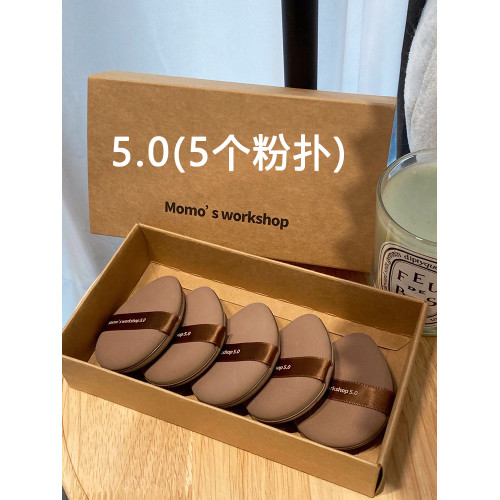 毛吉吉粉撲氣墊粉底液專用tatamini5.0水滴棉花糖手指粉撲超軟