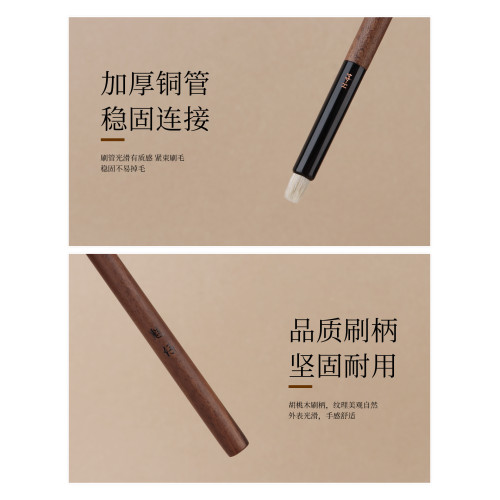 魅仔H44坡面遮瑕刷細光鋒羊毛混纖維毛細節黑眼圈淚溝遮暇化妝刷 魅仔H44坡面遮瑕刷細光鋒羊毛混纖維毛細節黑眼圈淚溝遮暇化妝刷