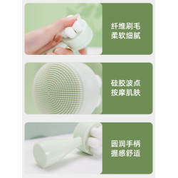 Brainbow雙面洗臉刷手動按摩潔面儀深層毛孔清潔矽膠軟毛洗臉工具