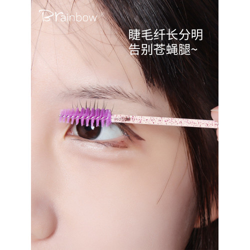 Brainbow50支睫毛刷一次性眉刷螺旋刷初學者可攜式嫁接睫毛化妝工具