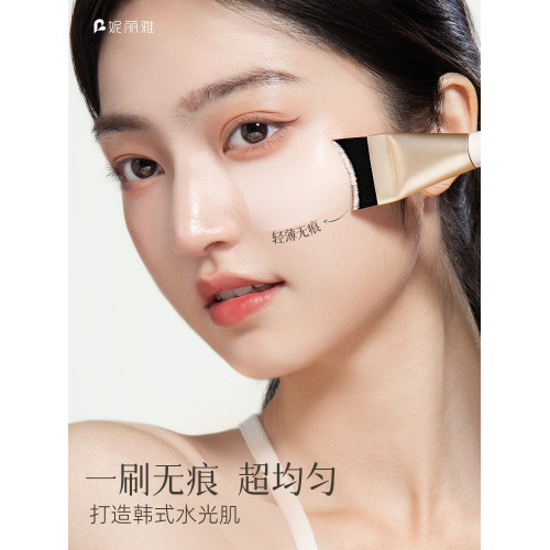 妮麗雅月牙粉底刷無痕不吃粉平頭斜角粉底液盤刷超薄遮瑕化妝刷