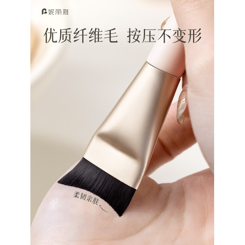 妮麗雅月牙粉底刷無痕不吃粉平頭斜角粉底液盤刷超薄遮瑕化妝刷