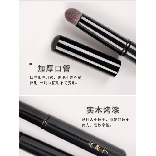 小胖丁K65圓頭脣刷專業口紅刷帶蓋帽可攜式暈染刷迷你mini化妝刷子 小胖丁K65圓頭脣刷專業口紅刷帶蓋帽可攜式暈染刷迷你mini化妝刷子