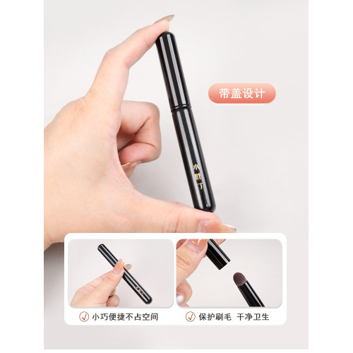 小胖丁K65圓頭脣刷專業口紅刷帶蓋帽可攜式暈染刷迷你mini化妝刷子 小胖丁K65圓頭脣刷專業口紅刷帶蓋帽可攜式暈染刷迷你mini化妝刷子