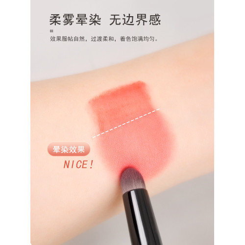 小胖丁K65圓頭脣刷專業口紅刷帶蓋帽可攜式暈染刷迷你mini化妝刷子 小胖丁K65圓頭脣刷專業口紅刷帶蓋帽可攜式暈染刷迷你mini化妝刷子