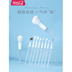 【陳圓圓聯名款】MSQ/魅絲蔻10支一氣呵陳化妝刷套裝眼影刷動物毛