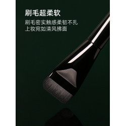 逆齡M59一字粉底刷不吃粉無痕可攜式扁頭刷敏感肌適用新手底妝工具