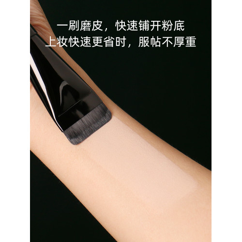 逆齡M59一字粉底刷不吃粉無痕可攜式扁頭刷敏感肌適用新手底妝工具 逆齡M59一字粉底刷不吃粉無痕可攜式扁頭刷敏感肌適用新手底妝工具