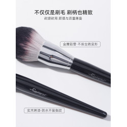 郭小妞腮紅刷一支裝大號超蓬松點彩刷超軟散粉蜜粉定妝刷定妝可攜式