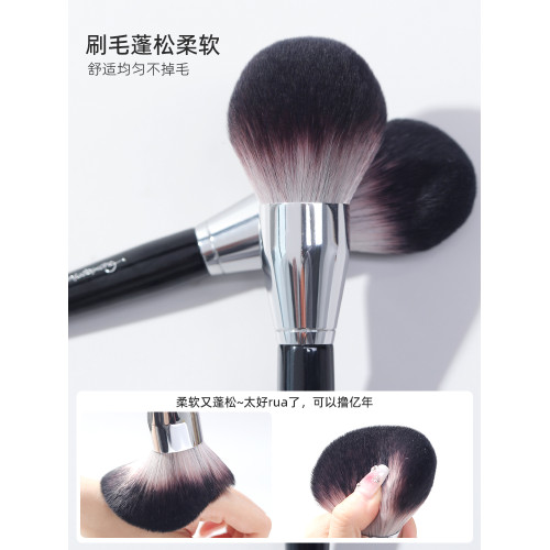 郭小妞腮紅刷一支裝大號超蓬松點彩刷超軟散粉蜜粉定妝刷定妝可攜式