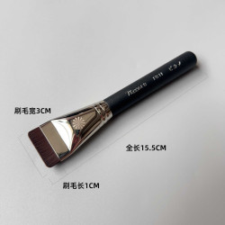 pony推薦畢加索FB11平頭粉底刷面膜刷扁頭超薄一字型無暇裸肌遮瑕