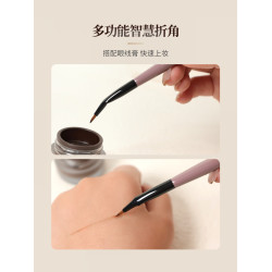 愛物極物折角眼線刷精細遮瑕刷畫臥蠶眼瞼下至淚溝眼部化妝FW-19