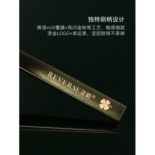 逆齡M80桃心腮紅刷雪狐毛混羊毛桃心扁舌柔軟親膚化妝刷