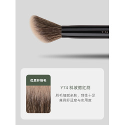 魅仔Y74斜坡腮紅刷坡面修容刷曬紅暈染高光提亮專用一支裝化妝刷
