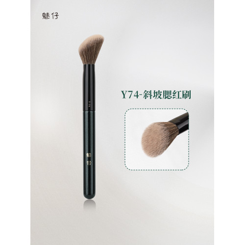魅仔Y74斜坡腮紅刷坡面修容刷曬紅暈染高光提亮專用一支裝化妝刷