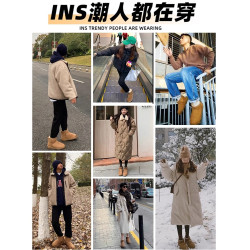 桑坡保暖羊毛皮毛一體厚底雪地靴女2026新款加絨加厚防滑毛毛棉鞋