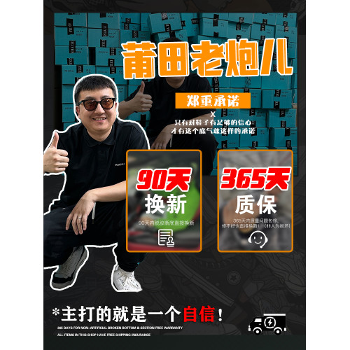 桑坡保暖羊毛皮毛一體厚底雪地靴女2026新款加絨加厚防滑毛毛棉鞋