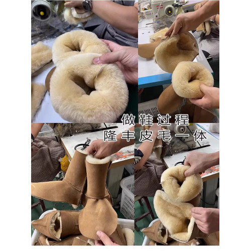 2025年新款河南桑坡雪地靴女中筒皮毛一體冬季加絨加厚灰色棉鞋男 2025年新款河南桑坡雪地靴女中筒皮毛一體冬季加絨加厚灰色棉鞋男